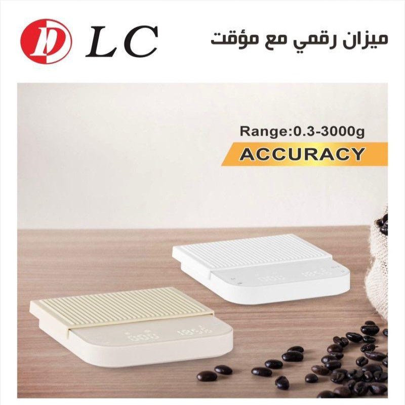 ميزان القهوة الرقمي مع مؤقت مدمج